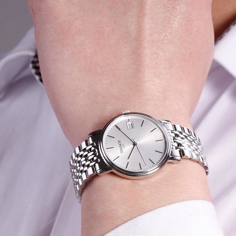 Shop Authentic Tissot T Classic Desire White Dial Silver Steel Strap Watch for Women - T52.1.281.31 - Luxxuri