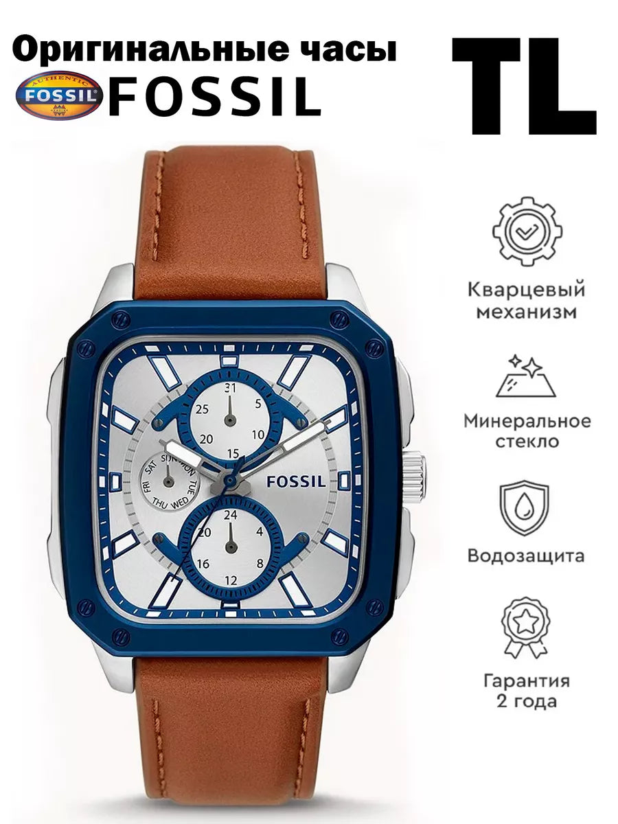 Shop Authentic Fossil Inscription Multifunction Silver Dial Brown Leather Strap Watch for Men - BQ2658 - Luxxuri
