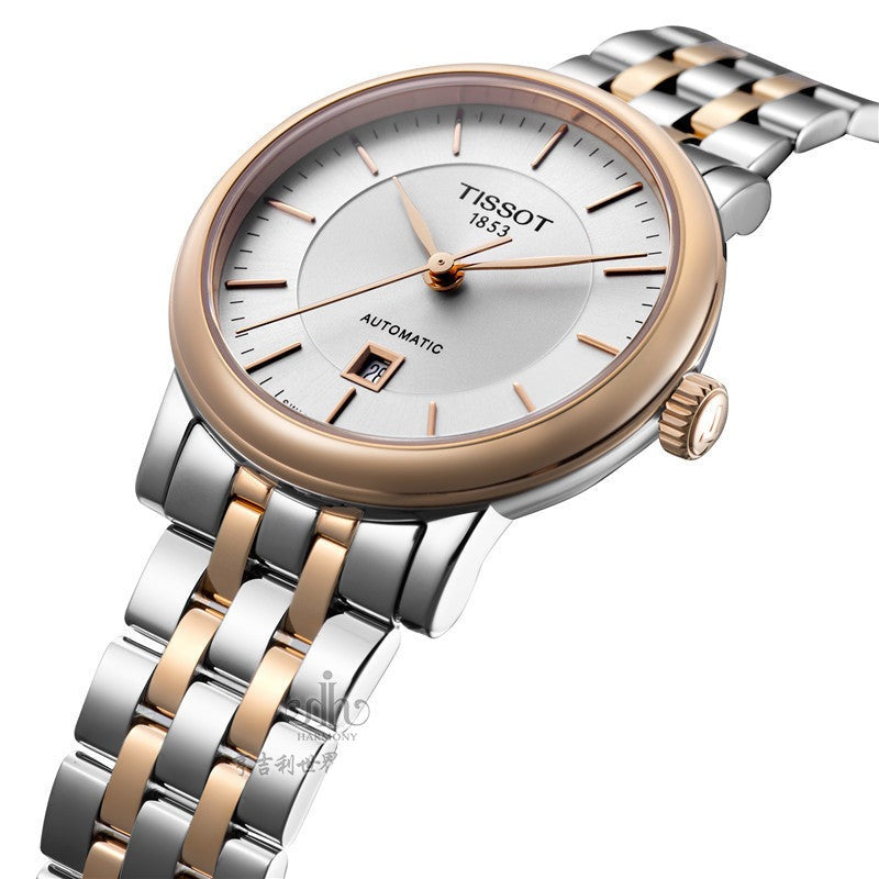 Shop Authentic Tissot T Classic Carson Premium 30 White Dial Two Tone Steel Strap Watch for Women - T122.207.22.031.01 - Luxxuri