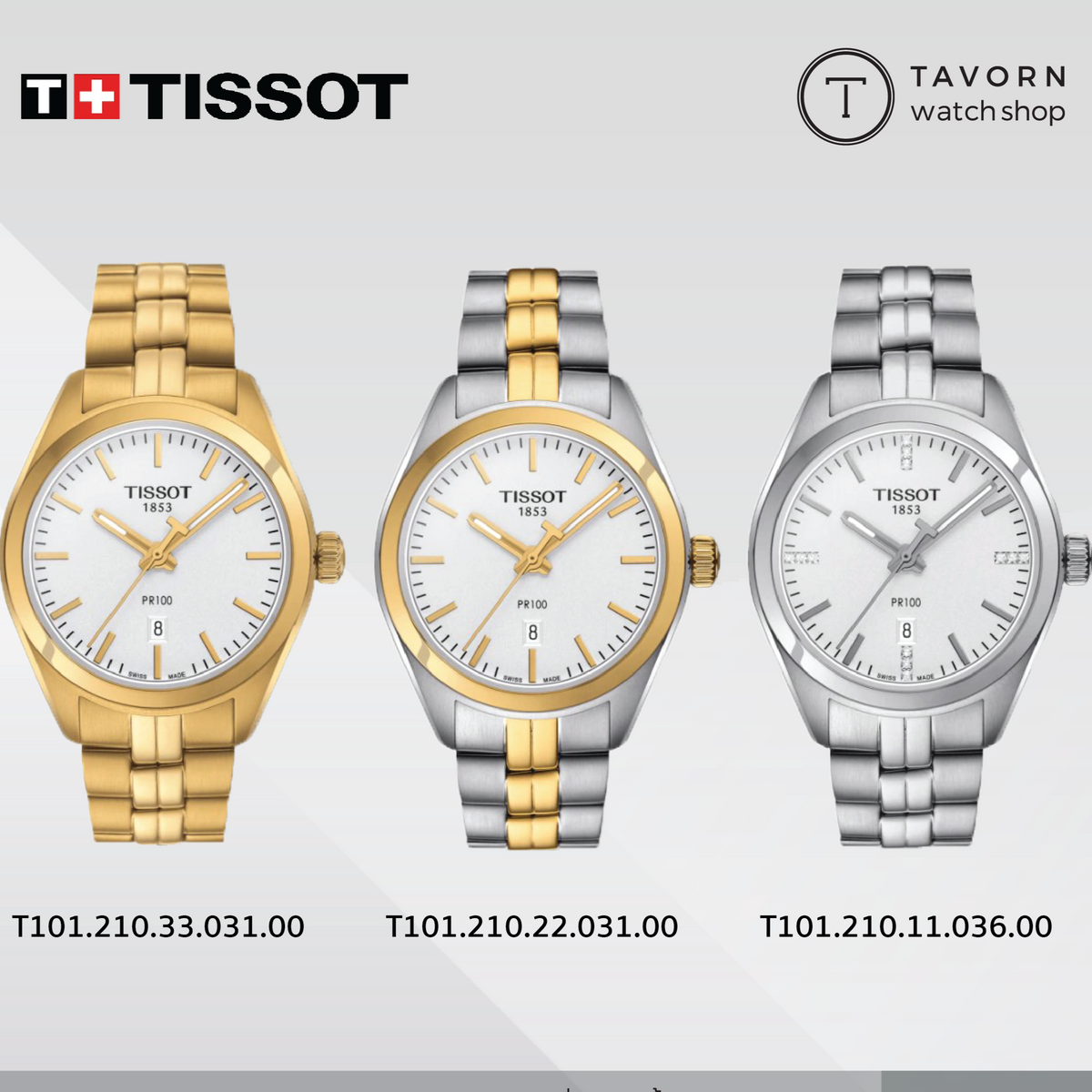 Shop Authentic Tissot T Classic PR 100 Lady White Dial Gold Steel Strap Watch for Women - T101.210.33.031.00 - Luxxuri