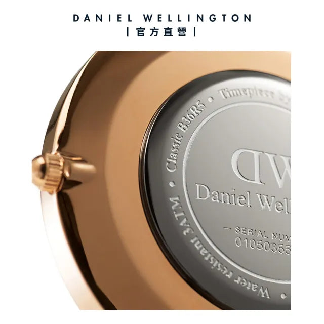 Shop Authentic Daniel Wellington Classic Bristol White Dial Brown Leather Strap Watch For Men - DW00100009 - Luxxuri