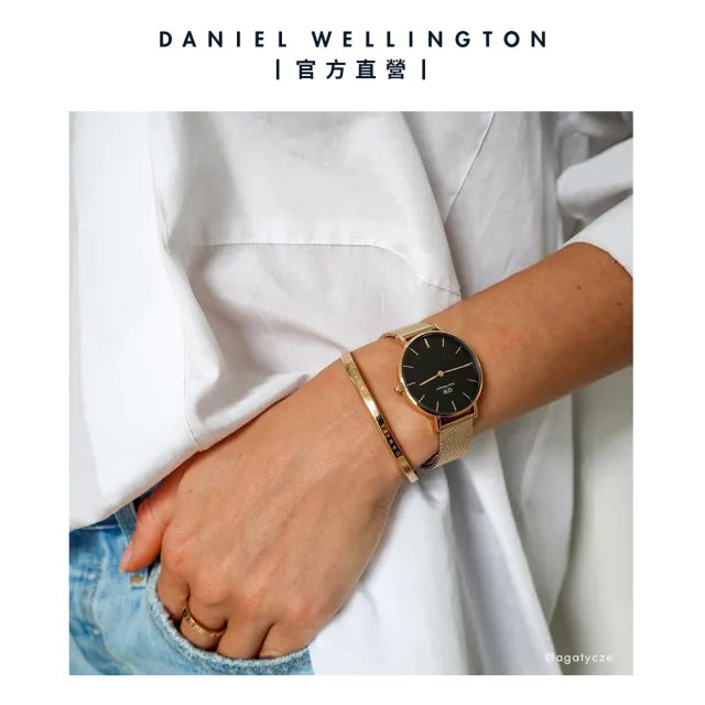 Shop Authentic Daniel Wellington Petite Melrose Black Dial Rose Gold Mesh Strap Watch For Women - DW00100303 - Luxxuri