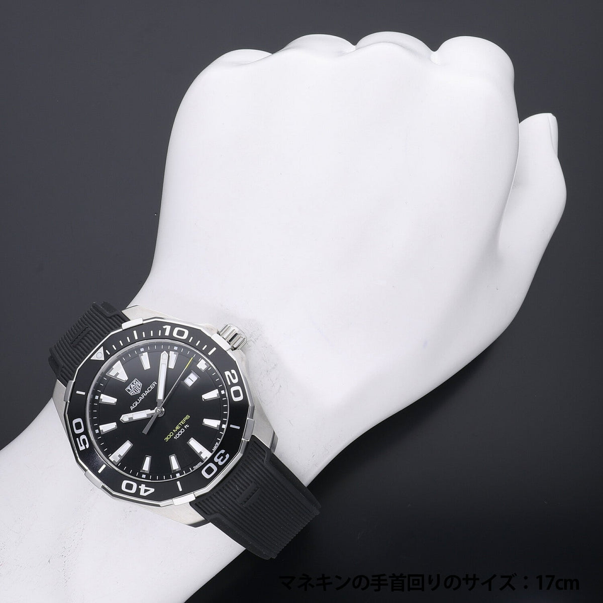 Shop Authentic Tag Heuer Aquaracer Black Dial Watch for Men - WAY101A.FT6141 - Luxxuri