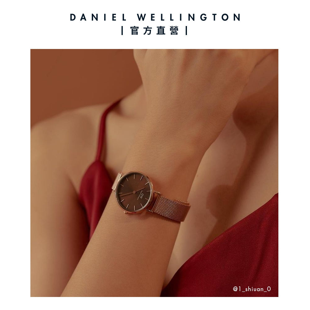 Shop Authentic Daniel Wellington Petite Amber Brown Dial Gold Mesh Strap Watch For Women - DW00100476 - Luxxuri