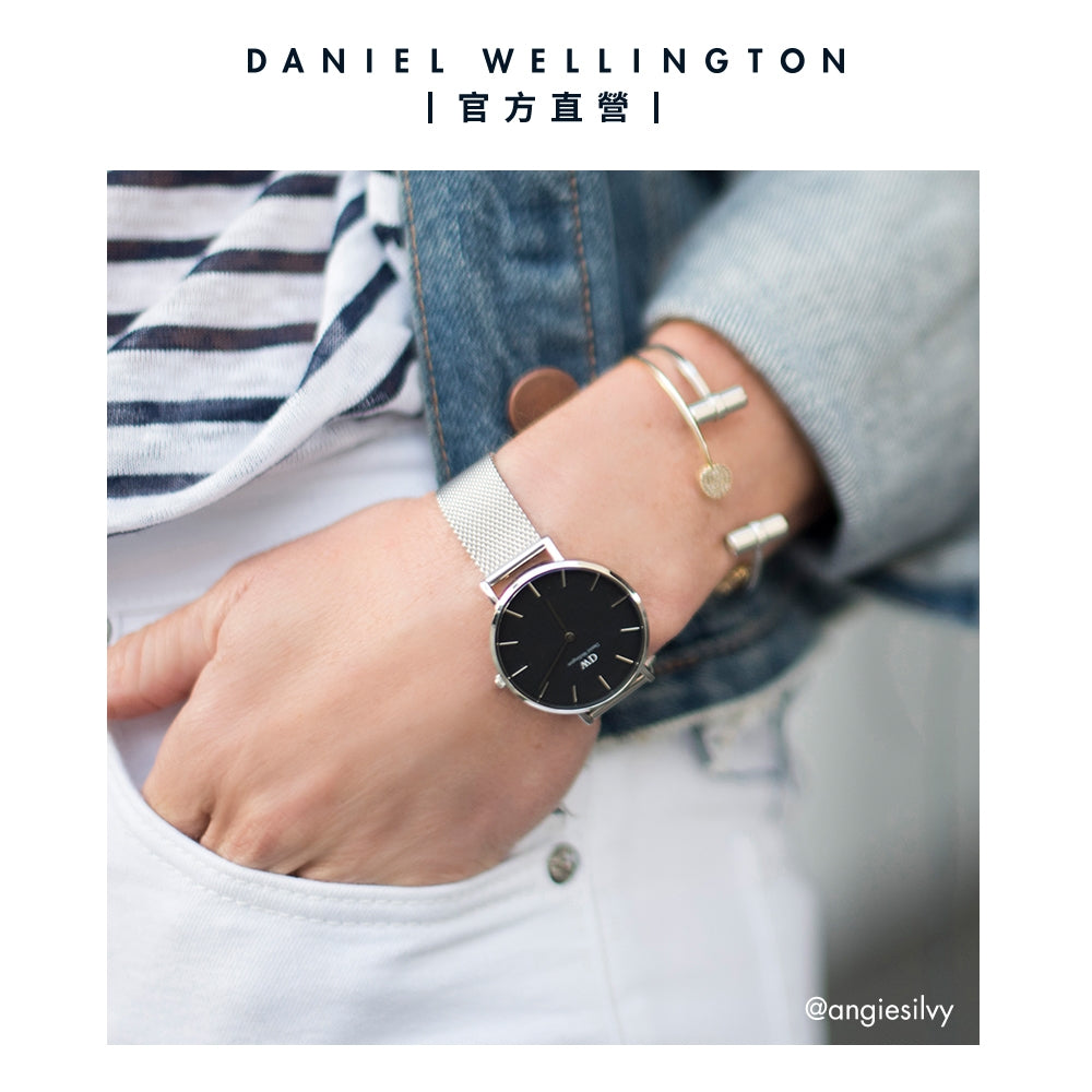 Shop Authentic Daniel Wellington Petite Sterling Black Dial Silver Mesh Bracelet Watch For Women - DW00100218 - Luxxuri