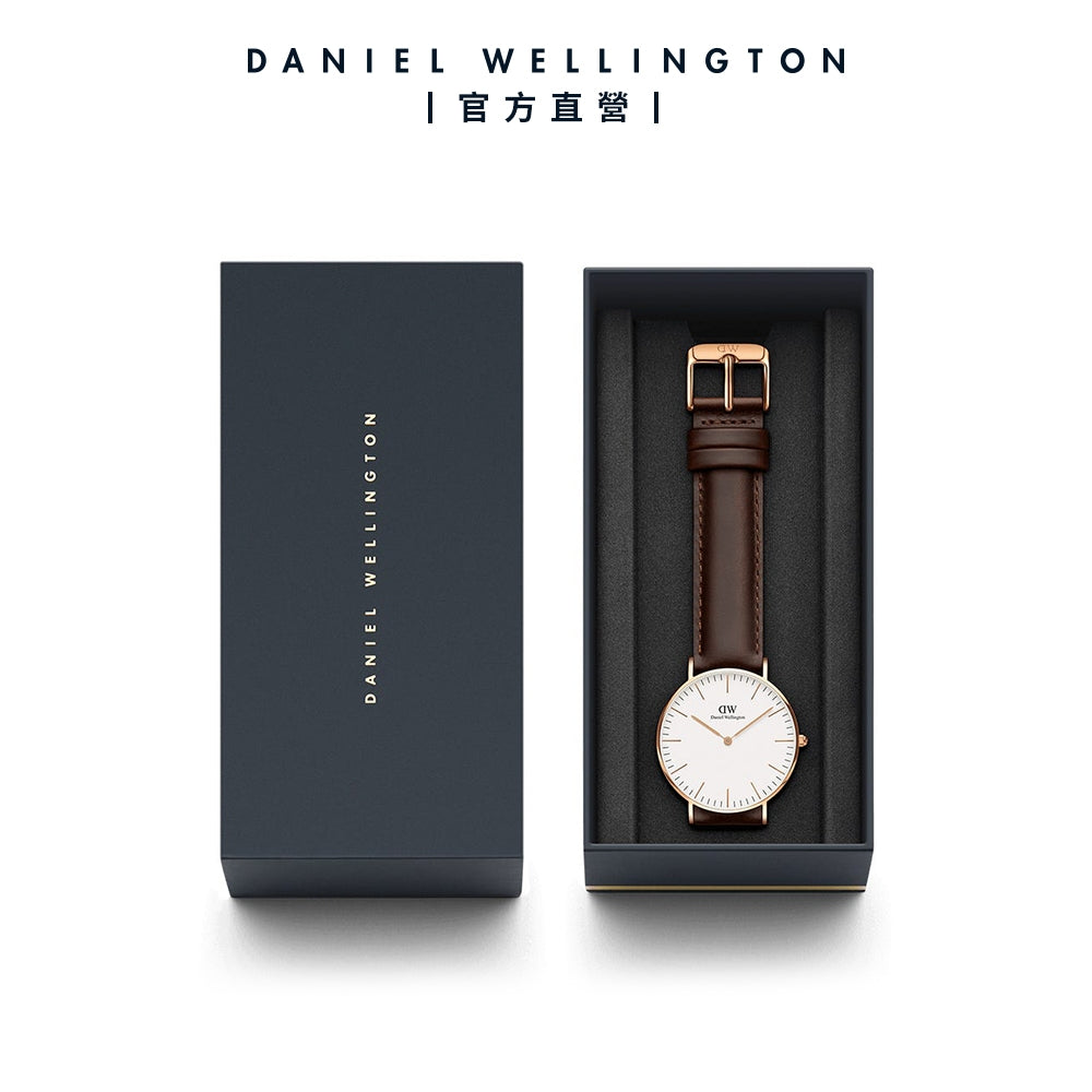 Shop Authentic Daniel Wellington Classic Bristol White Dial Brown Leather Strap Watch For Women - DW00100039 - Luxxuri