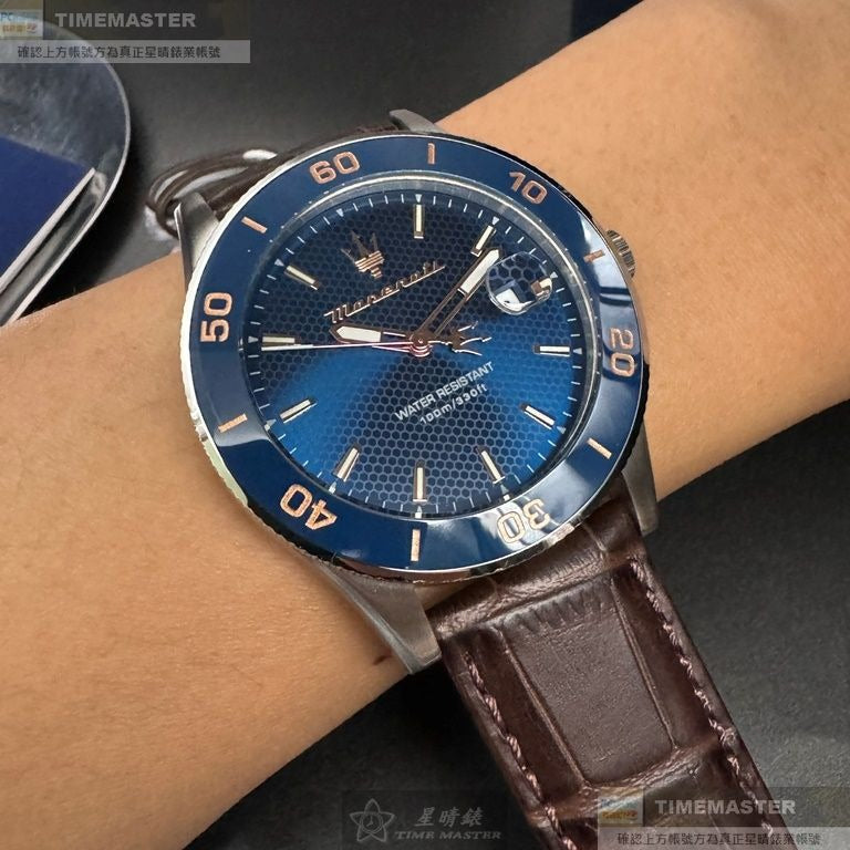 Shop Authentic Maserati Competizione Analog Blue Dial Brown Leather Strap Watch for Men - R8851100004 - Luxxuri
