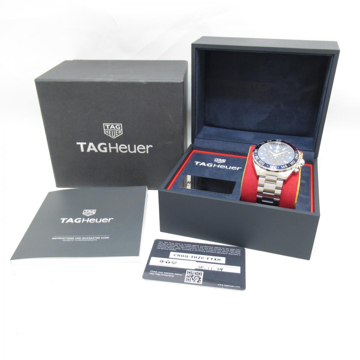 Shop Authentic Tag Heuer Formula 1 Blue Dial Watch for Men - CAZ101AB.BA0842 - Luxxuri