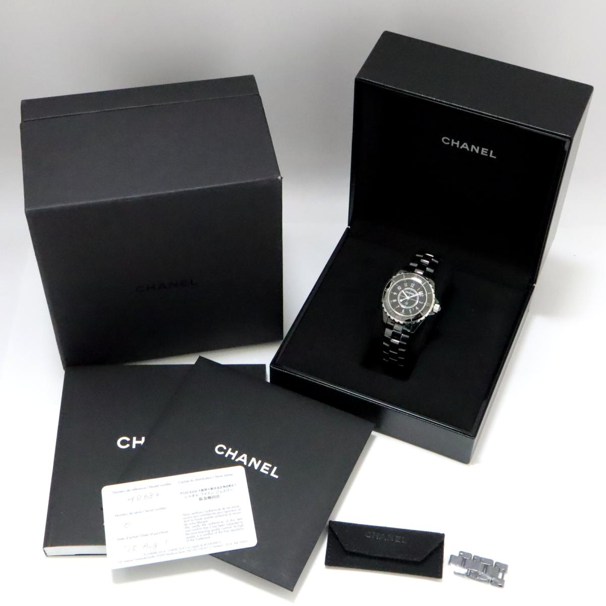 Shop Authentic Chanel J12 Quartz Ceramic Black Dial Black Steel Strap Watch for Women - J12 H0682 - Luxxuri