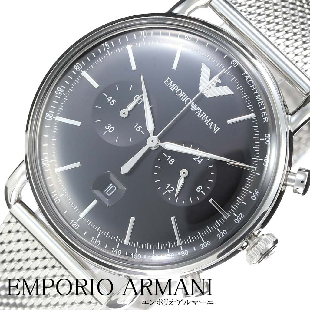 Shop Authentic Emporio Armani Chronograph Black Dial Silver Mesh Bracelet Watch For Men - AR11104 - Luxxuri