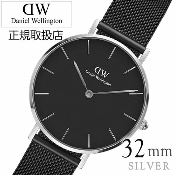 Shop Authentic Daniel Wellington Petite Ashfield Black Dial Black Mesh Strap Watch For Women - DW00100202 - Luxxuri