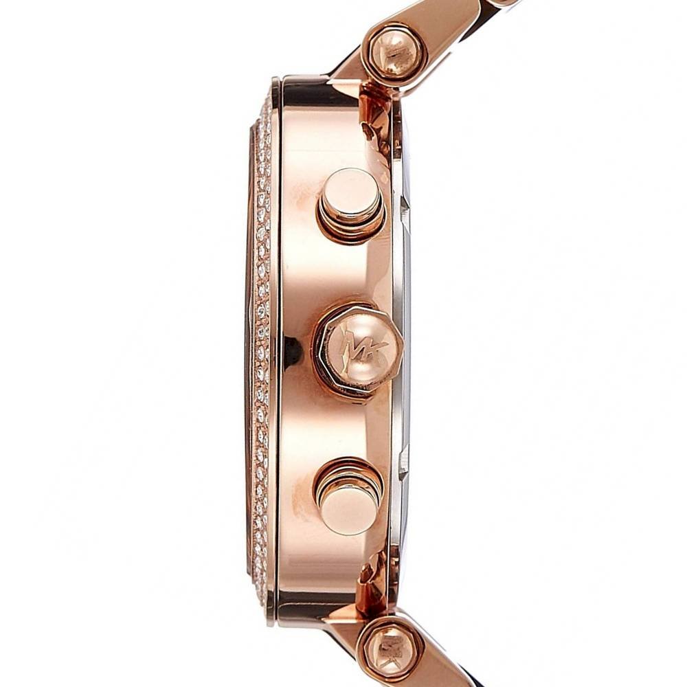 Shop Authentic Michael Kors Parker Rose Gold Dial Two Tone Steel Strap Watch for Women - MK5538 - Luxxuri