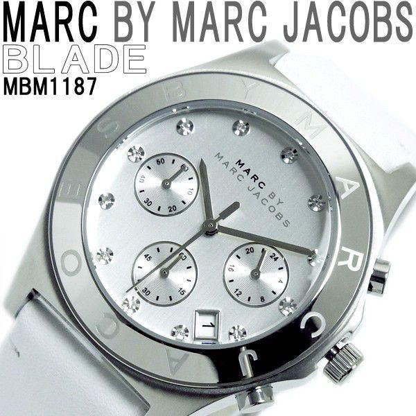 Shop Authentic Marc Jacobs Blade White Dial White Leather Strap Watch for Women - MBM1187 - Luxxuri