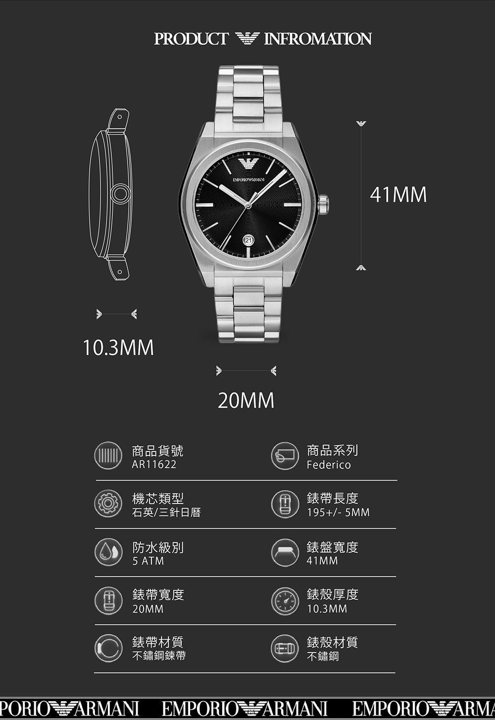 Shop Authentic Emporio Armani Frederico Analog Black Dial Silver Steel Strap Watch for Men - AR11622 - Luxxuri