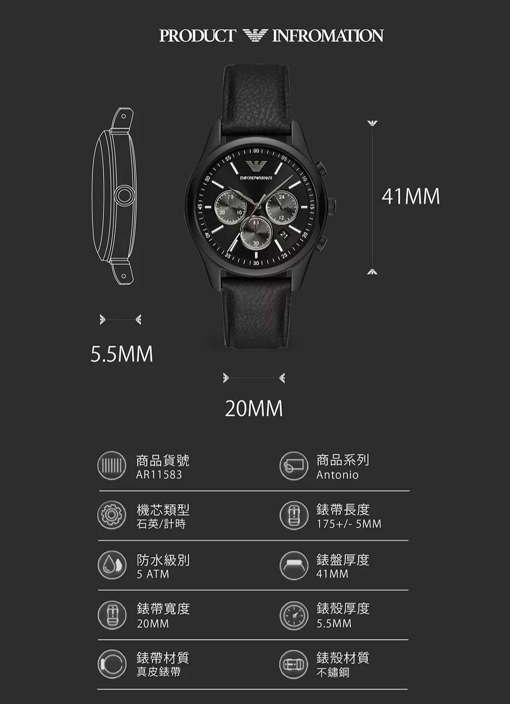 Shop Authentic Emporio Armani Antonio Chronograph Black Dial Black Leather Strap Watch for Men - AR11583 - Luxxuri