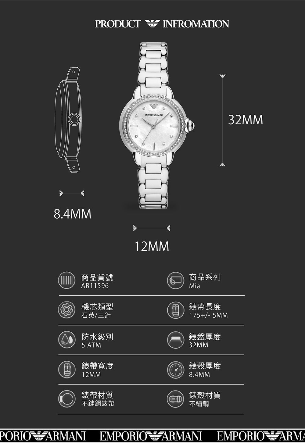 Emporio Armani Mia Mother of Pearl Dial Silver Steel Strap Watch for Women - AR11596