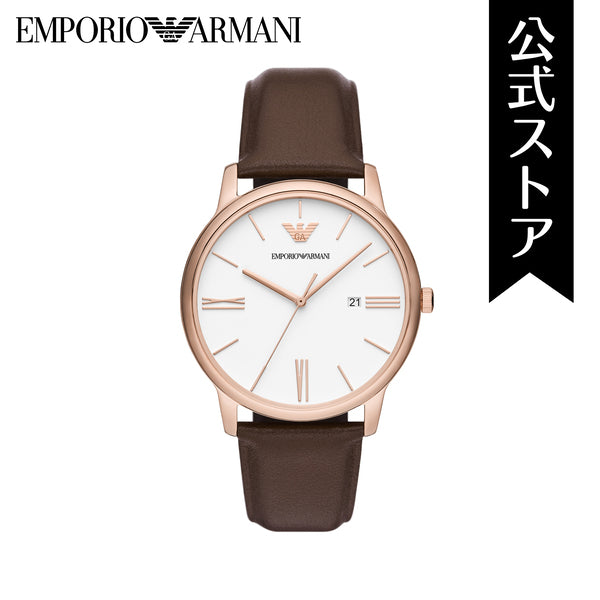 Shop Authentic Emporio Armani Minimalist Quartz White Dial Brown Leather Strap Watch For Men - AR11572 - Luxxuri