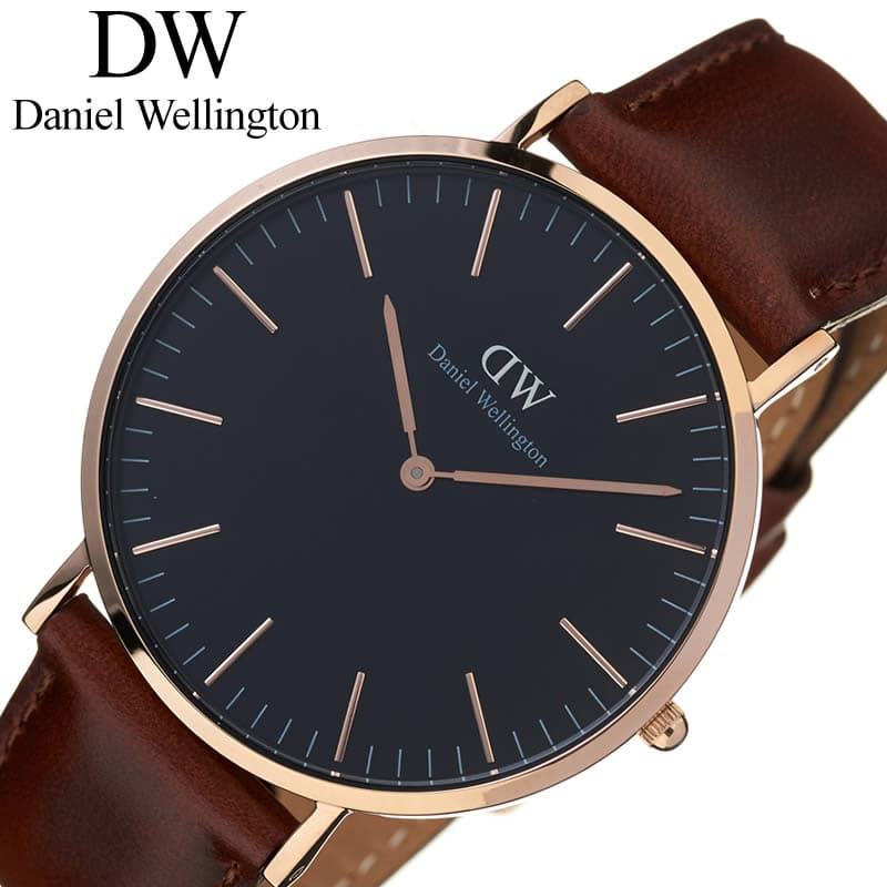 Shop Authentic Daniel Wellington Classic St Mawes Black Dial Brown Leather Strap Watch For Men - DW00100124 - Luxxuri