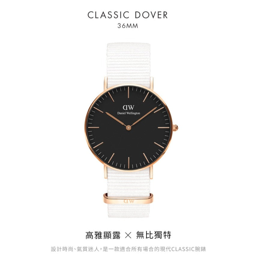  Shop Authentic Daniel Wellington Classic Dover Black Dial White Nylon Strap Watch For Women - DW00100310 - Luxxuri