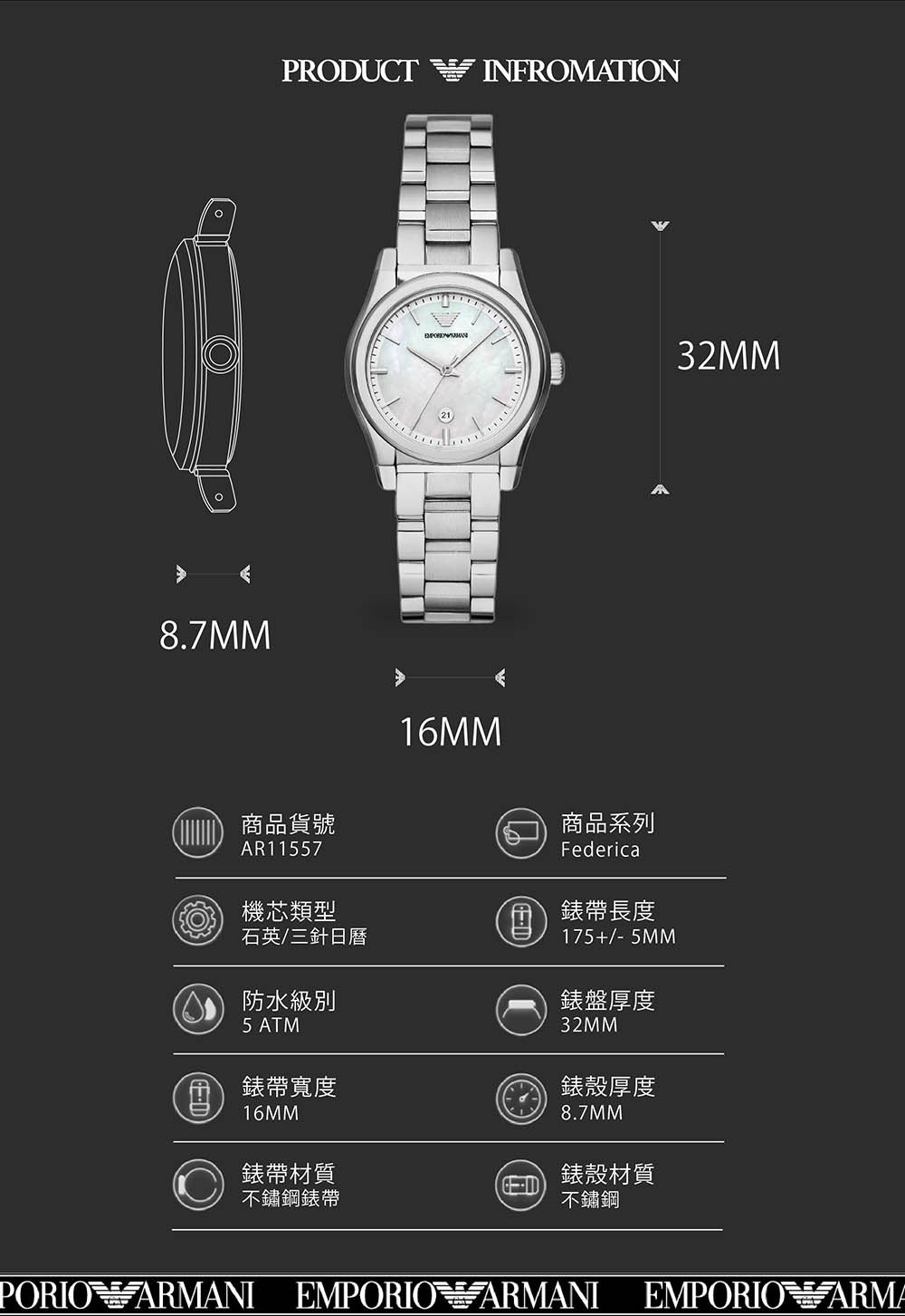Emporio Armani Federica Mother of Pearl Dial Silver Steel Strap Watch For Women - AR11557