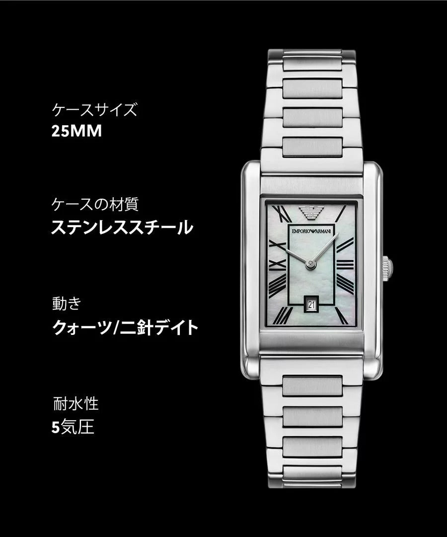 Emporio Armani Gino Mother of Pearl Dial Silver Steel Strap Watch for Men - AR11664