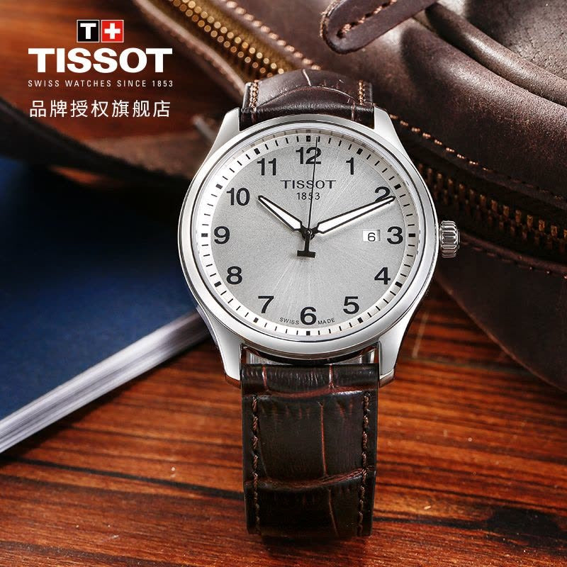 Tissot T-Sport Gent XL Silver Dial Brown Leather Strap Watch for Men - T116.410.16.037.00