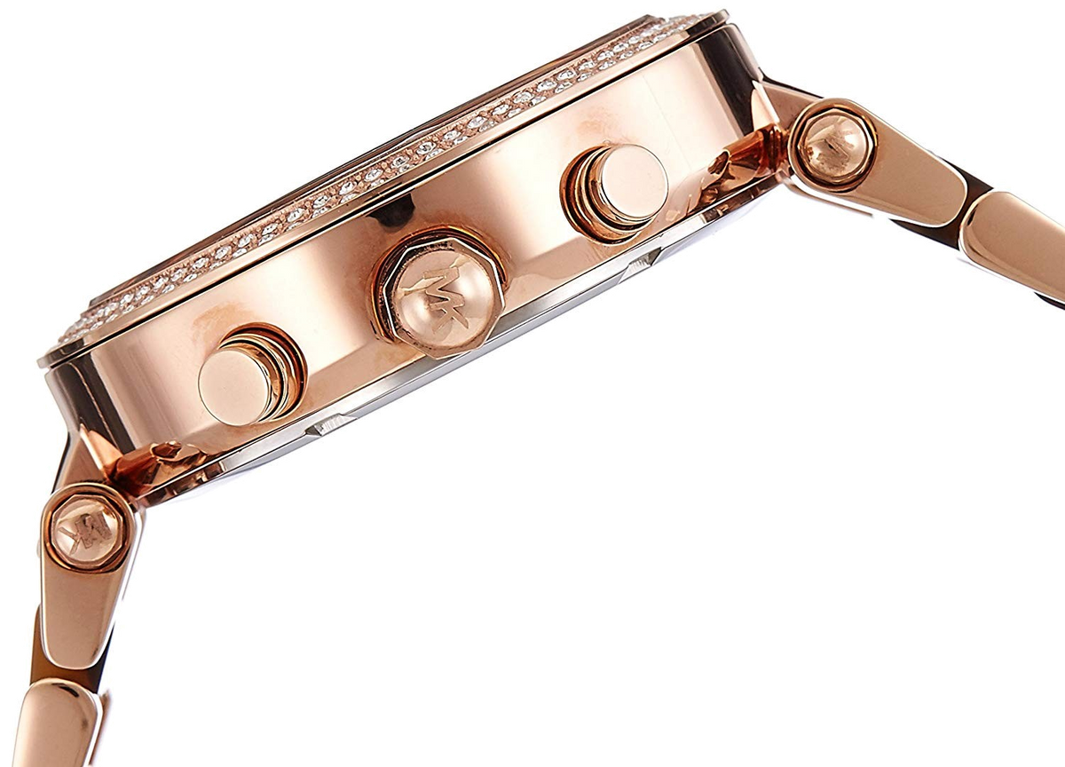  Shop Authentic Michael Kors Parker Rose Gold Dial Two Tone Steel Strap Watch for Women - MK5538 - Luxxuri